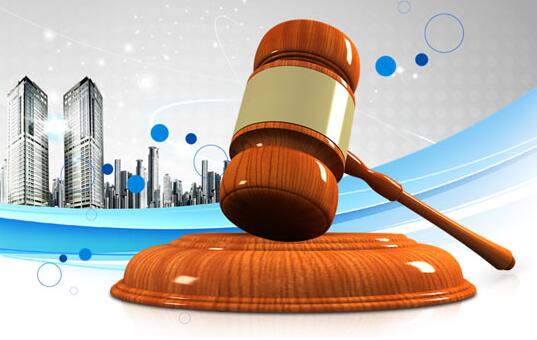 ph1852-p00773.jpg 納稅人