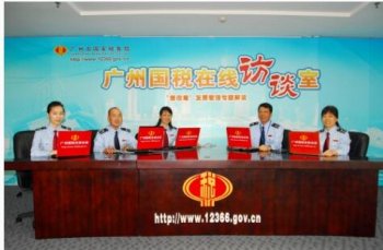 海珠區(qū)個(gè)體工商戶的申請(qǐng)登記