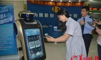 回顧2016年廣州注冊(cè)公司商事改革宣傳知識(shí)