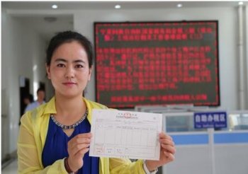 廣州工商注冊(cè)常見問題